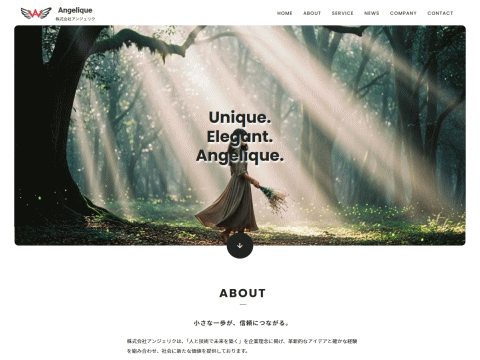 交野市体育協会様