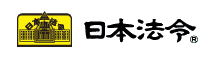 日本法令用紙を承ります。